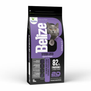 בליז סלמון ואורז לחתול סטרלייזד 15 קג ✷
