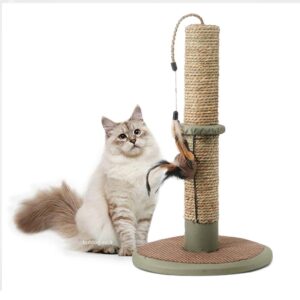 עמוד גירוד לחתולים RN0194 עם משחק - 45 סמ